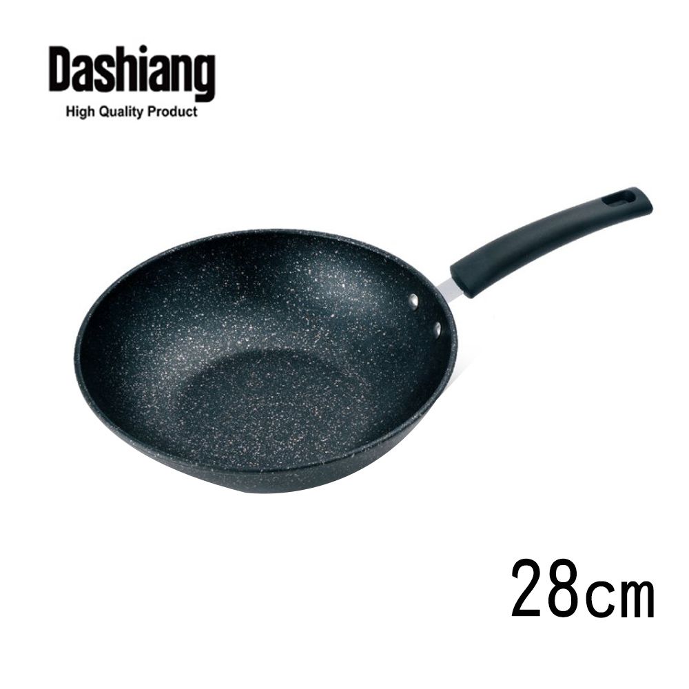 Dashiang  麥飯石不沾小炒鍋28cm DS-B86-28W