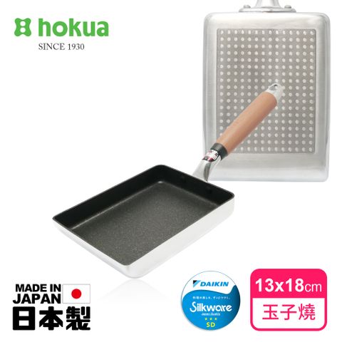 【日本北陸hokua】日本製極大金IH輕量級不沾玉子燒鍋13x18cm