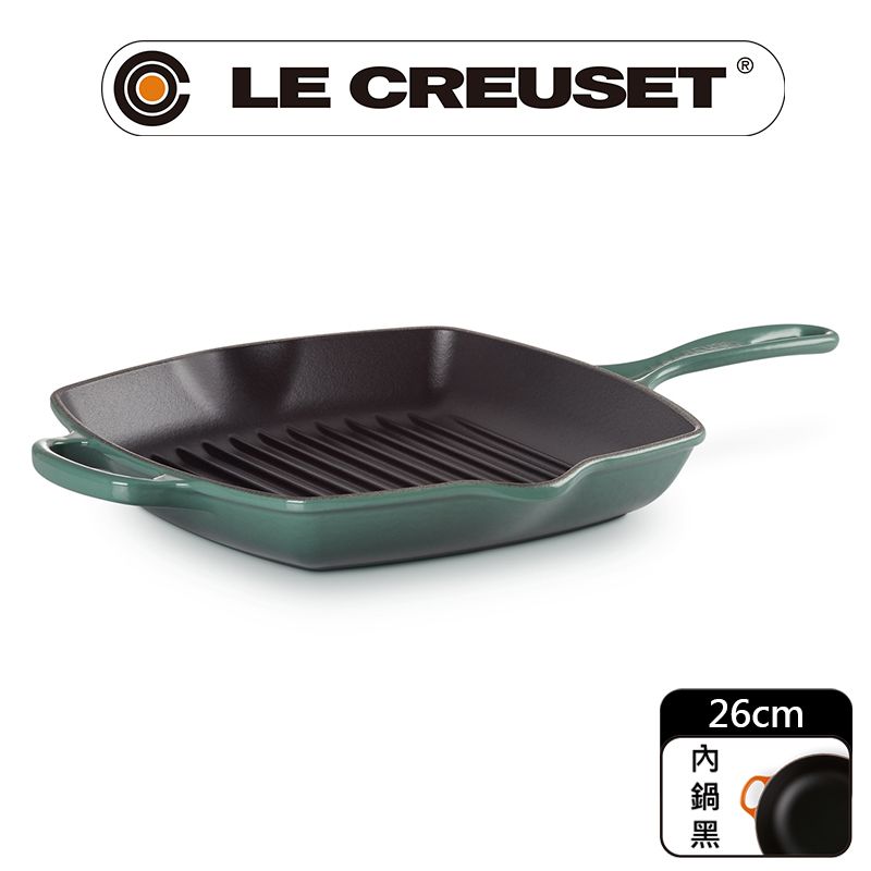 LE CREUSET -典藏琺瑯鑄鐵鍋單耳單柄方烤盤26cm (綠光森林)