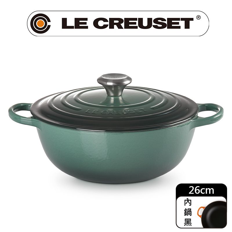 LE CREUSET -典藏琺瑯鑄鐵鍋媽咪鐵鍋 26cm (綠光森林-鋼頭-內鍋黑)