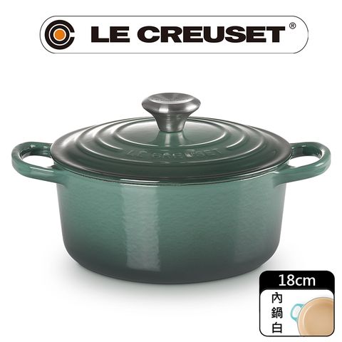 LE CREUSET-典藏琺瑯鑄鐵鍋圓鍋 18cm (綠光森林-鋼頭-內鍋白)