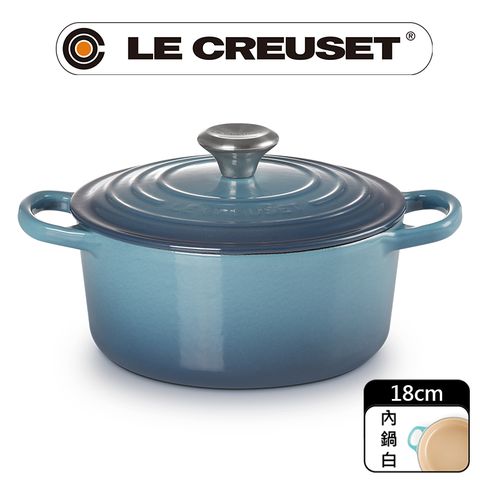 LE CREUSET-典藏琺瑯鑄鐵鍋圓鍋 18cm (水手藍-鋼頭-內鍋白)