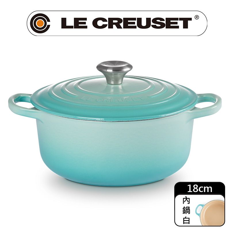 LE CREUSET -典藏琺瑯鑄鐵鍋圓鍋 18cm (薄荷綠-鋼頭-內鍋白)