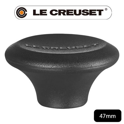 LE CREUSET -典藏琺瑯鑄鐵鍋電木頭47mm(黑)