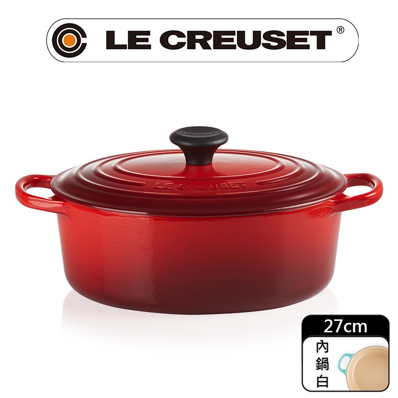 LE CREUSET-典藏琺瑯鑄鐵鍋橢圓鍋27cm (櫻桃紅-電木頭-內鍋白