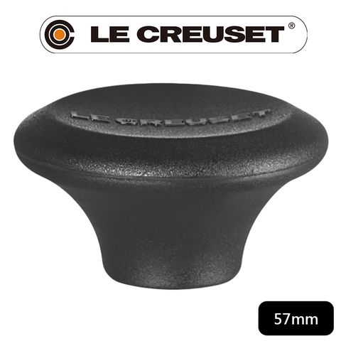 LE CREUSET -典藏琺瑯鑄鐵鍋電木頭 57mm(黑)