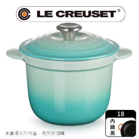 LE CREUSET-萬用窈窕鑄鐵鍋 18 (薄荷綠-鋼頭-內鍋黑)