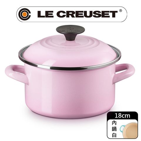 LE CREUSET-琺瑯便利湯鍋18cm (亮粉)