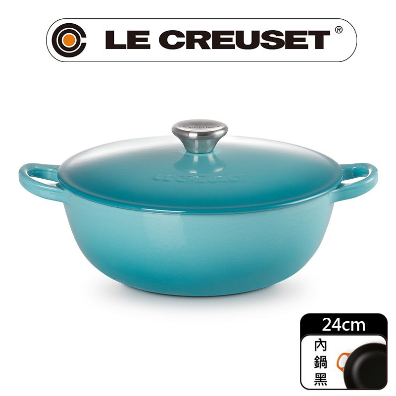 LE CREUSET-琺瑯鑄鐵鍋媽咪鍋24cm (加勒比海藍-鋼頭-內鍋黑) - PChome