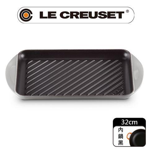LE CREUSET-琺瑯鑄鐵鍋雙耳長方烤盤 32cm (迷霧灰)