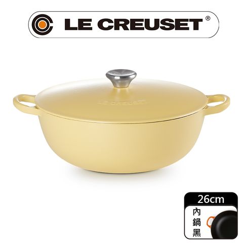 LE CREUSET-琺瑯鑄鐵鍋媽咪鍋 26cm (含羞草黃-鋼頭-內鍋黑)