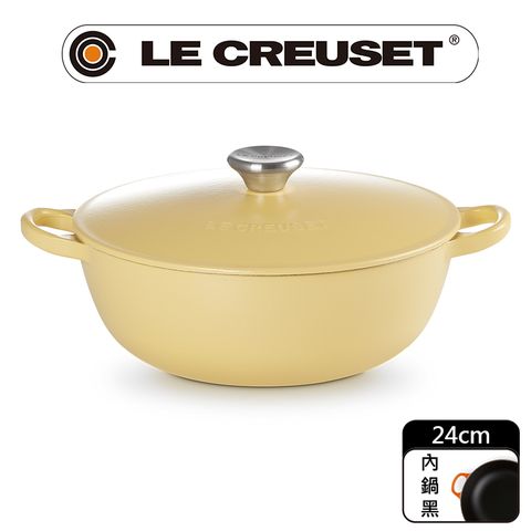 LE CREUSET-琺瑯鑄鐵鍋媽咪鍋 24cm (含羞草黃-鋼頭-內鍋黑)