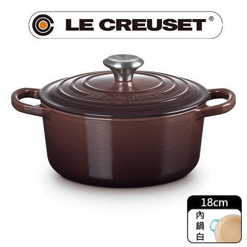 LE CREUSET-典藏琺瑯鑄鐵鍋圓鍋 18cm (巧克力棕-鋼頭-內鍋白)