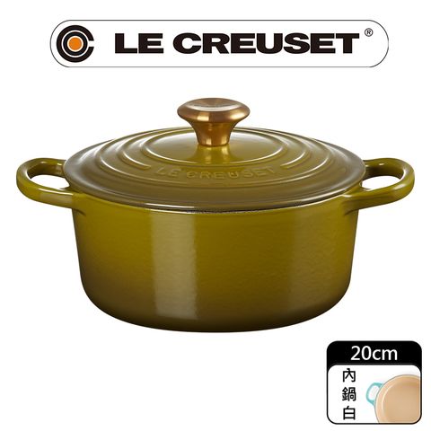 LE CREUSET-典藏琺瑯鑄鐵鍋圓鍋 20cm (橄欖綠-金頭-內鍋白)