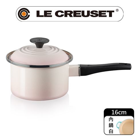 LE CREUSET-琺瑯單柄調理鍋16cm (貝殼粉)