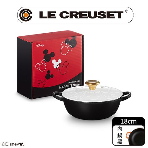 LE CREUSET -迪士尼米奇系列 琺瑯鑄鐵鍋媽咪鐵鍋18cm (棉花白-金頭-內鍋黑)