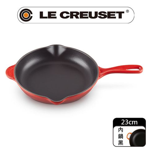 LE CREUSET-琺瑯鑄鐵鍋單柄圓煎盤23cm(櫻桃紅)