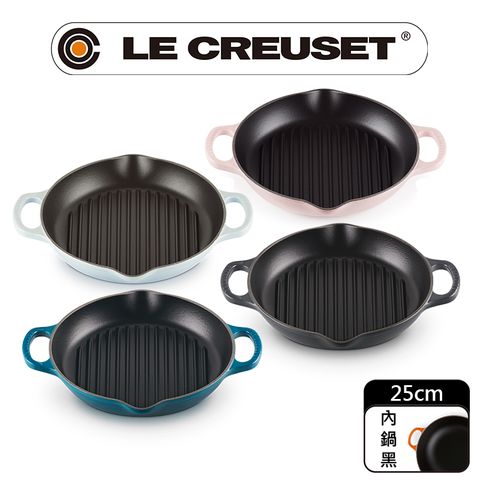 LE CREUSET-典藏琺瑯鑄鐵鍋雙耳深圓烤盤25cm