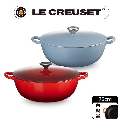 LE CREUSET -琺瑯鑄鐵鍋媽咪鐵鍋 26cm(櫻桃紅/礦石藍)