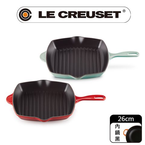 LE CREUSET -琺瑯鑄鐵鍋單柄方鐵烤盤26cm(櫻桃紅/薄荷綠)