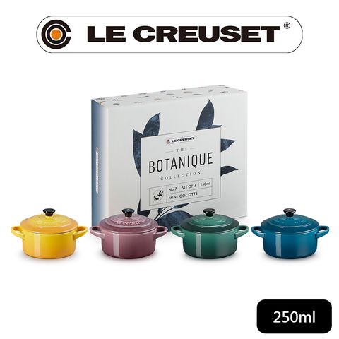 LE CREUSET -綠境花園系列-瓷器迷你圓烤盅- 4入組 (湖水藍/綠光森林/無花果/杏桃黃)