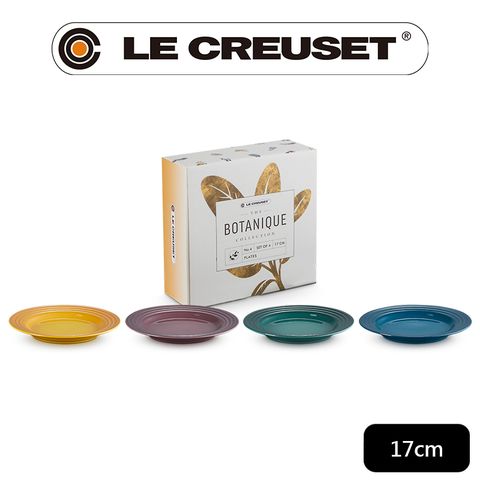 LE CREUSET-綠境花園系列-瓷器圓盤17cm - 4入組 (湖水藍/綠光森林/無花果/杏桃黃)