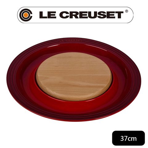 LE CREUSET-瓷器起司盤 附木質切盤 (櫻桃紅)
