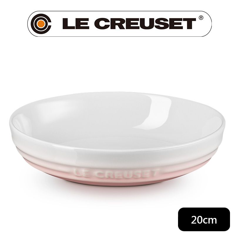 LE CREUSET -瓷器深圓盤 20cm (淡粉紅)