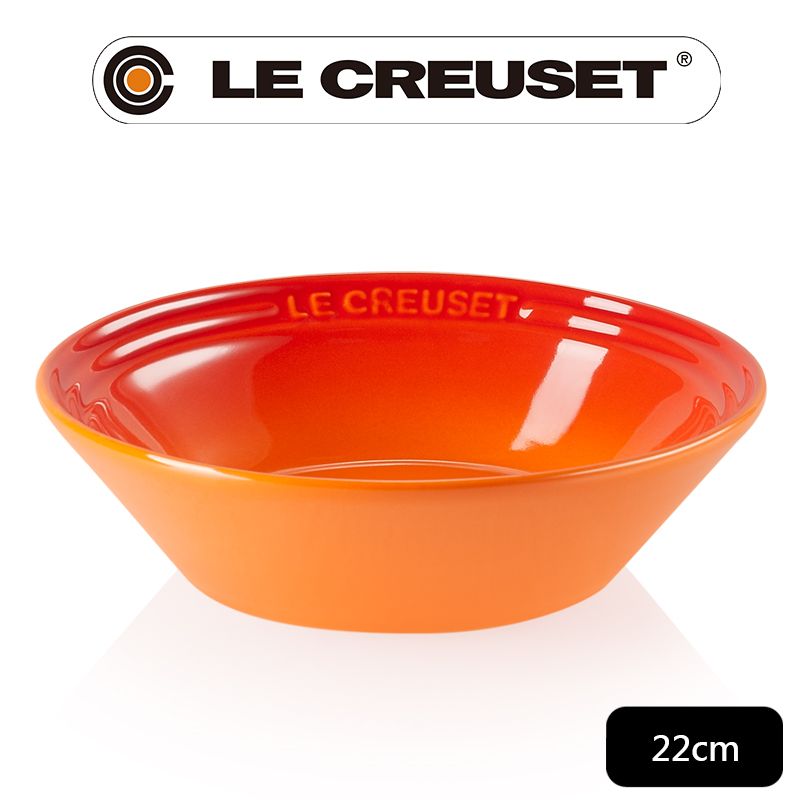 LE CREUSET -新采和風系列-瓷器淺盤22cm(火焰橘)