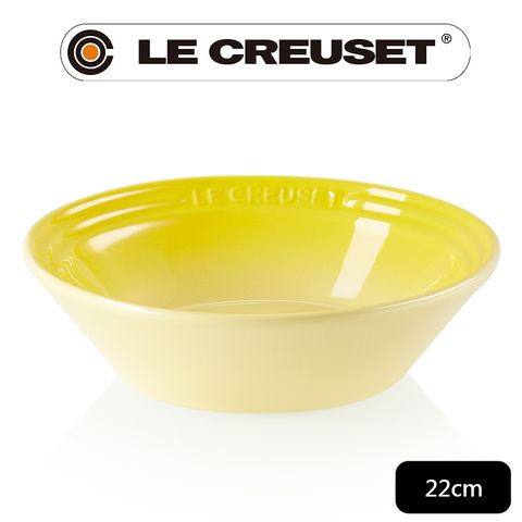 LE CREUSET -新采和風系列-瓷器淺盤22cm (閃亮黃)