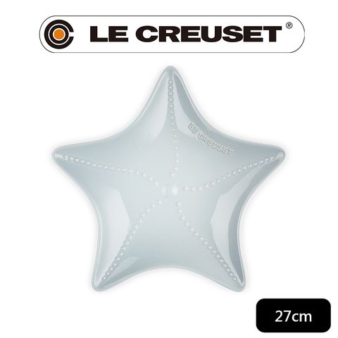 LE CREUSET-瓷器海星盤27cm(銀灰藍)