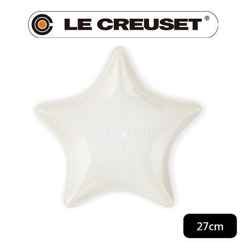 LE CREUSET-瓷器海星盤27cm(蛋白霜)