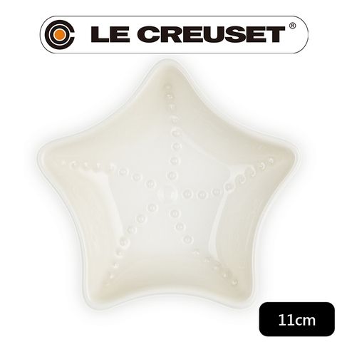 LE CREUSET -瓷器海星盤11cm(蛋白霜)