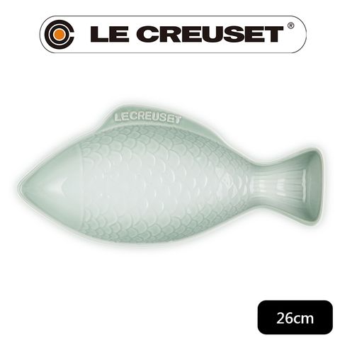 LE CREUSET -瓷器鮮魚盤(中) (湖水綠)