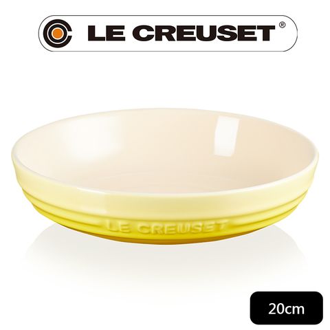 LE CREUSET-瓷器深圓盤 20cm (閃亮黃)