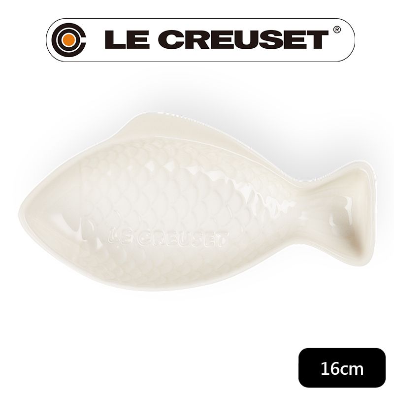 LE CREUSET -瓷器鮮魚盤(小) (蛋白霜)