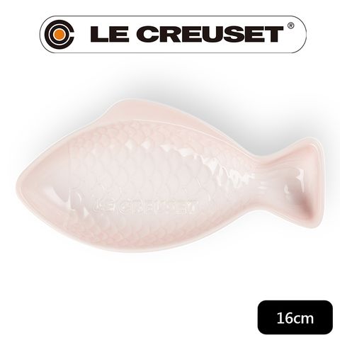 LE CREUSET -瓷器鮮魚盤(小) (貝殼粉)