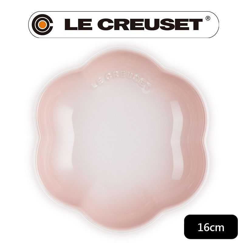 LE CREUSET -瓷器繁花系列花型盤16cm (貝殼粉)