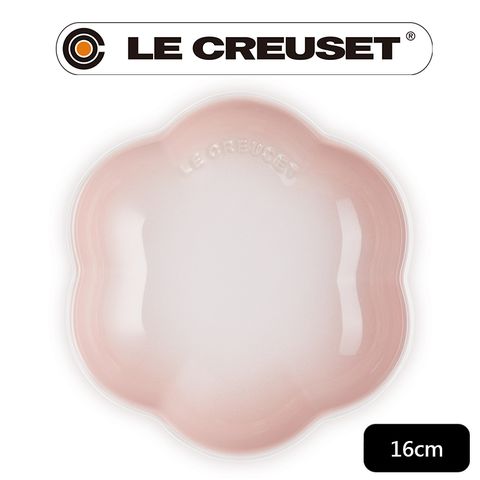 LE CREUSET -瓷器繁花系列花型盤16cm (貝殼粉)