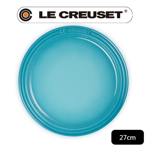 LE CREUSET -瓷器圓盤 27cm (加勒比海藍-無盒)