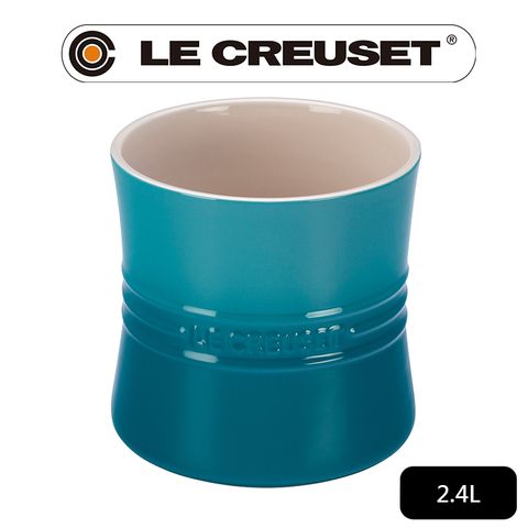 LE CREUSET-瓷器器皿座2.4L (加勒比海藍-無盒)