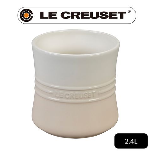 LE CREUSET-瓷器器皿座2.4L (蛋白霜-無盒)