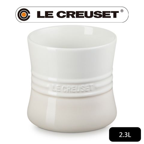 LE CREUSET-瓷器器皿座2.4L (蛋白霜)