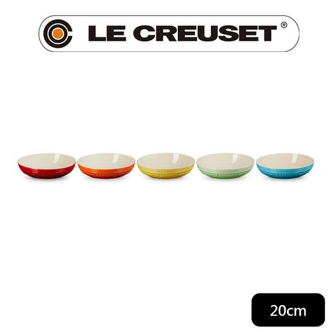 LE CREUSET -瓷器深圓盤組20cm- 5入 (彩虹)