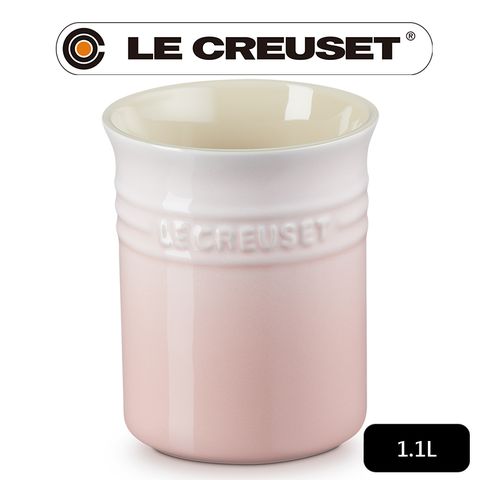 LE CREUSET -瓷器鏟座1.1 L (貝殼粉)