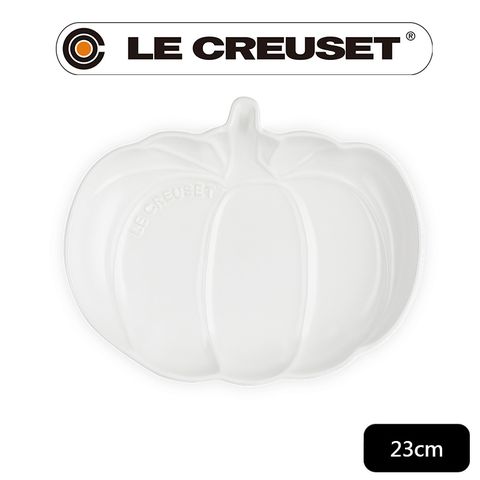 LE CREUSET -瓷器南瓜盤 (中) (棉花白)