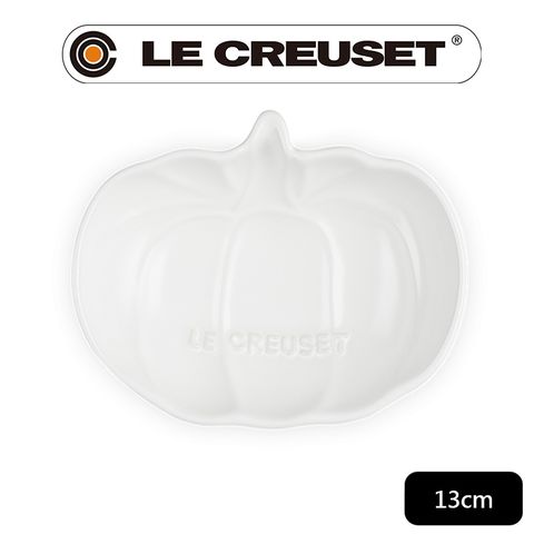 LE CREUSET -瓷器南瓜盤 (小) (棉花白)