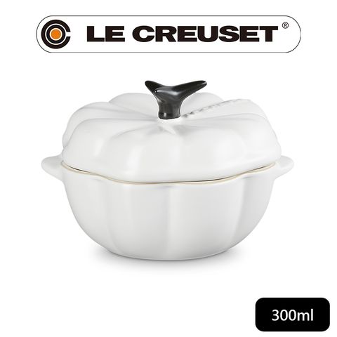 LE CREUSET -瓷器南瓜烤盅 (棉花白)