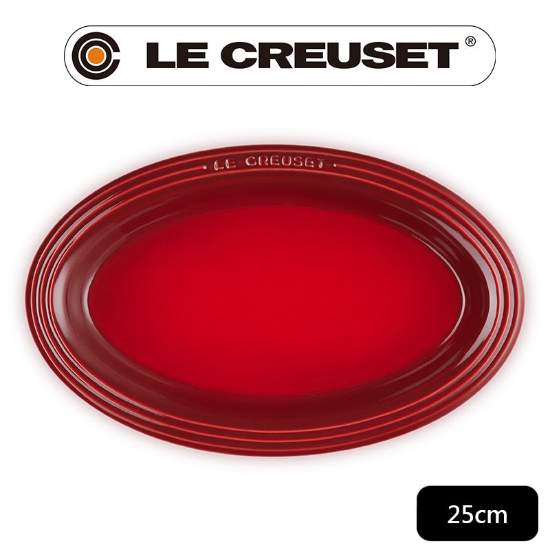 LE CREUSET -瓷器輕虹霓彩系列橢圓盤25cm-櫻桃紅