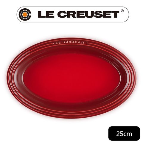 LE CREUSET-瓷器輕虹霓彩系列橢圓盤25cm-櫻桃紅